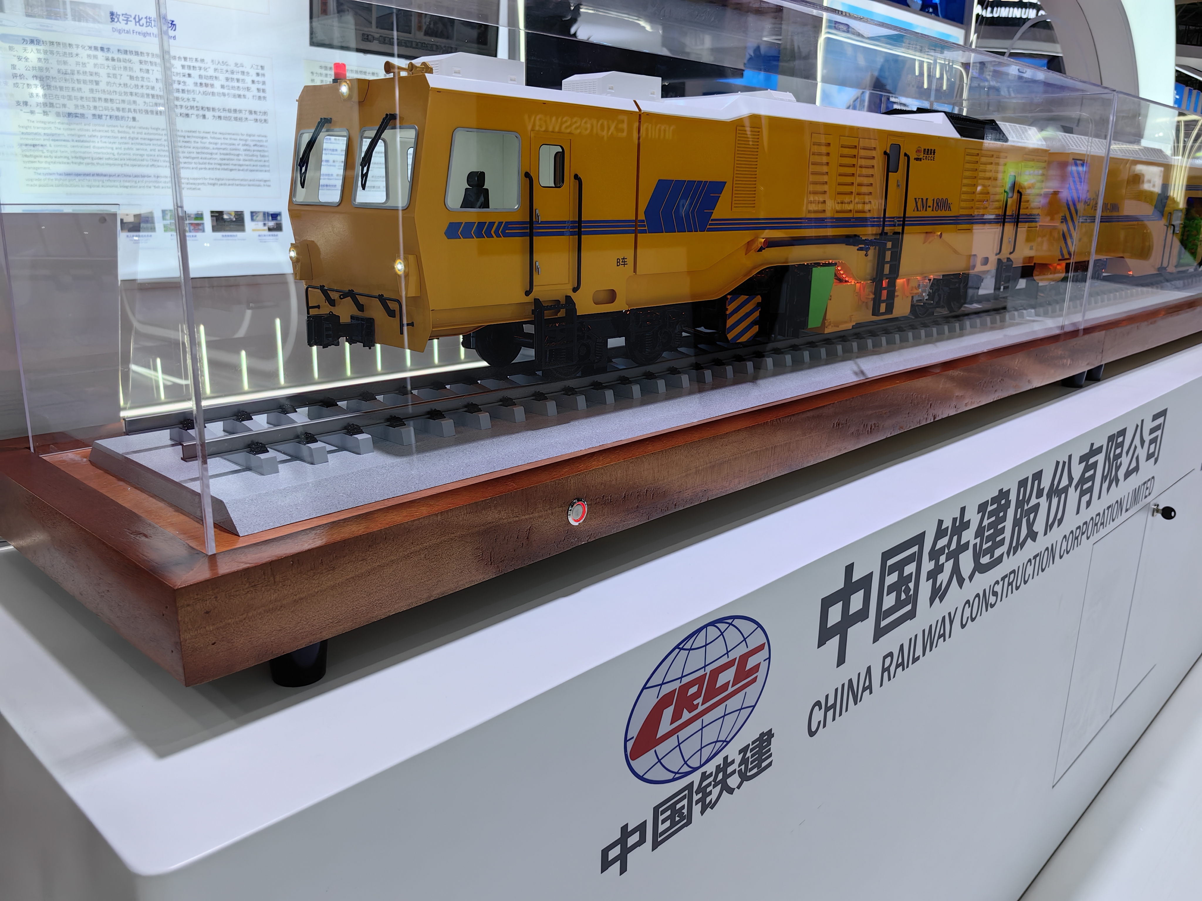 淮安模型